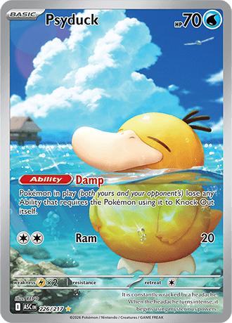 Single Card